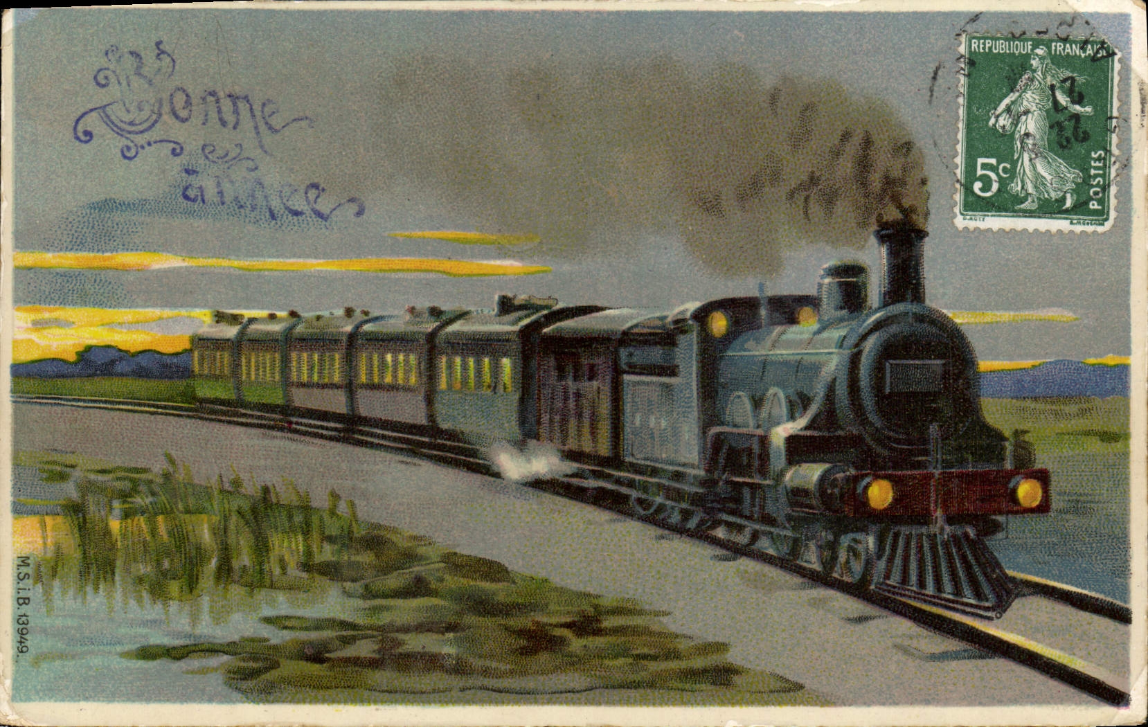 CPA Train 
