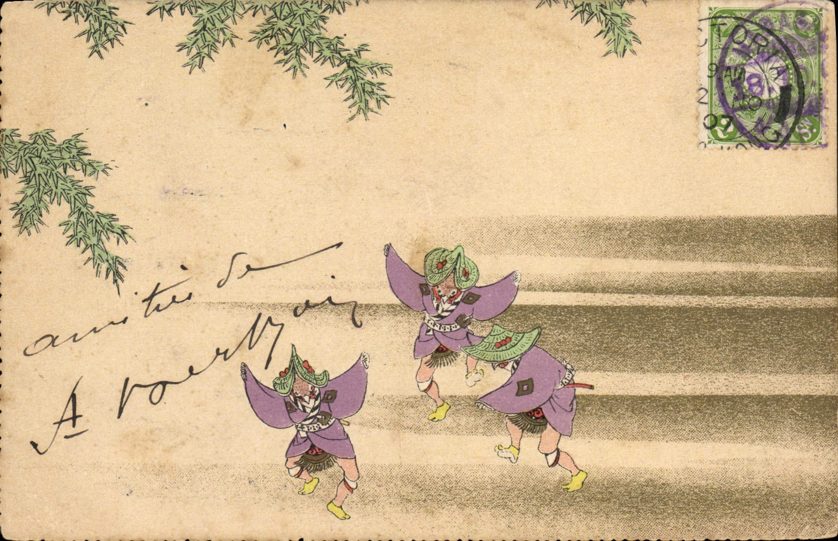 La POSTAL Japón japonés de la VENDIMIA baila folklore
