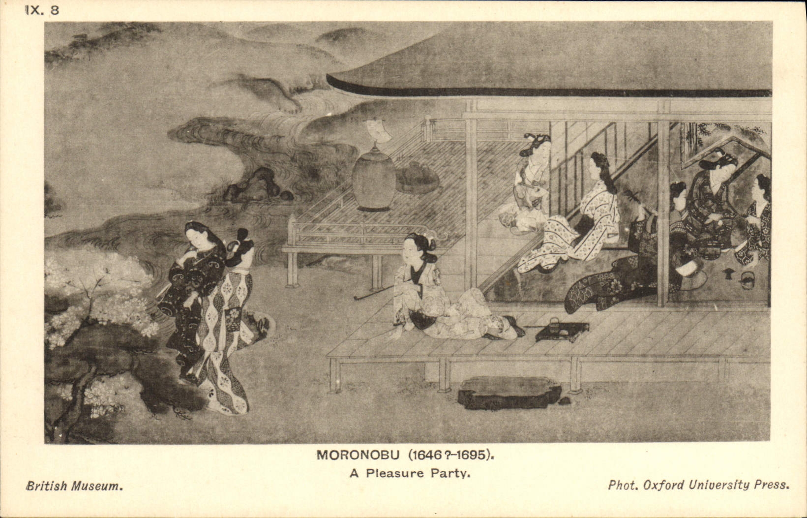 VINTAGE POSTCARD Japanese Japan British Museum Moronobu has pleasure party