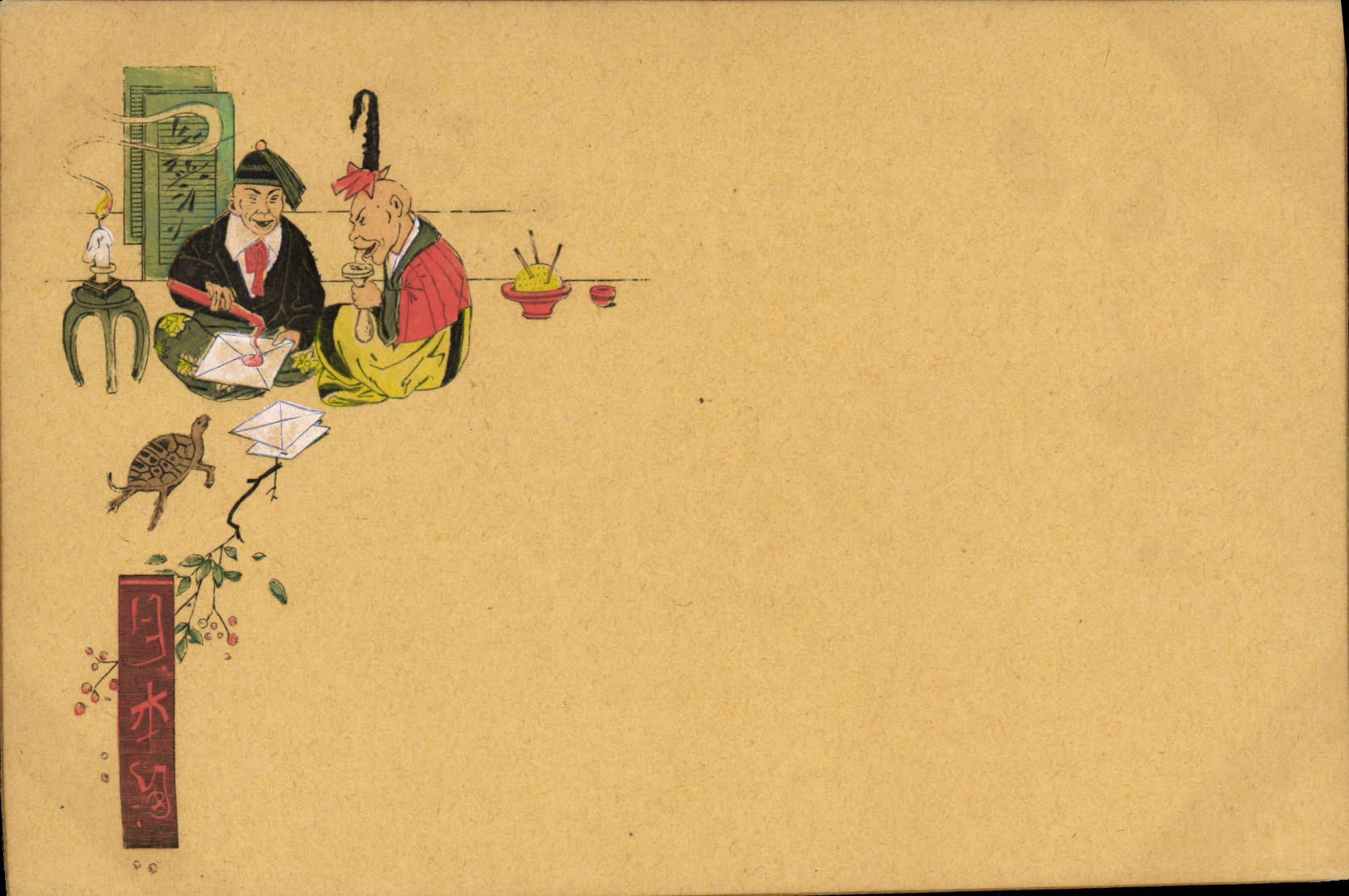 Hombres instruidos japoneses de Japón de la POSTAL de la VENDIMIA