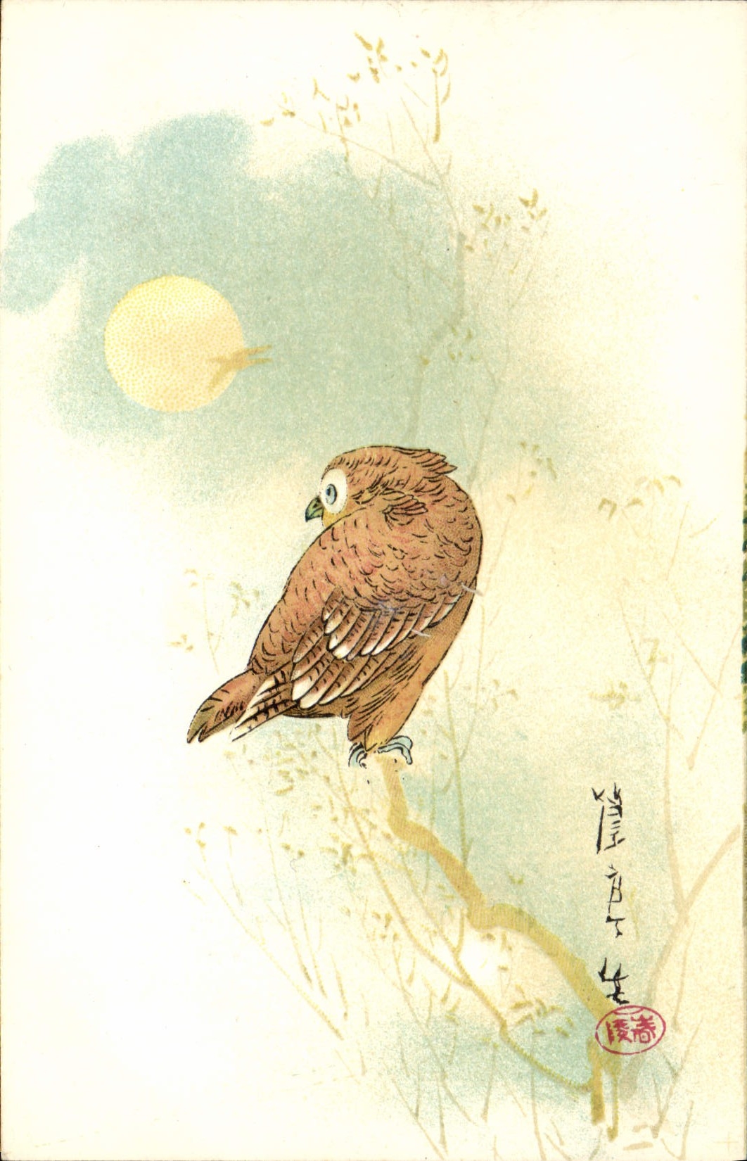 VINTAGE POSTCARD Japanese Japan Bird