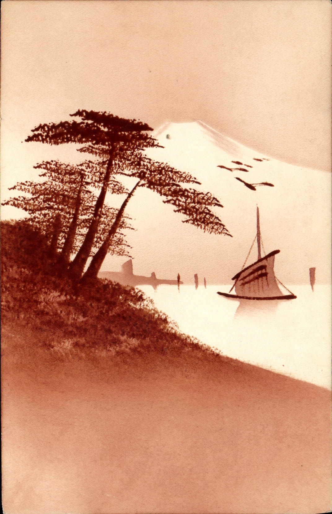 VINTAGE POSTCARD Japanese Japan Trees Boat