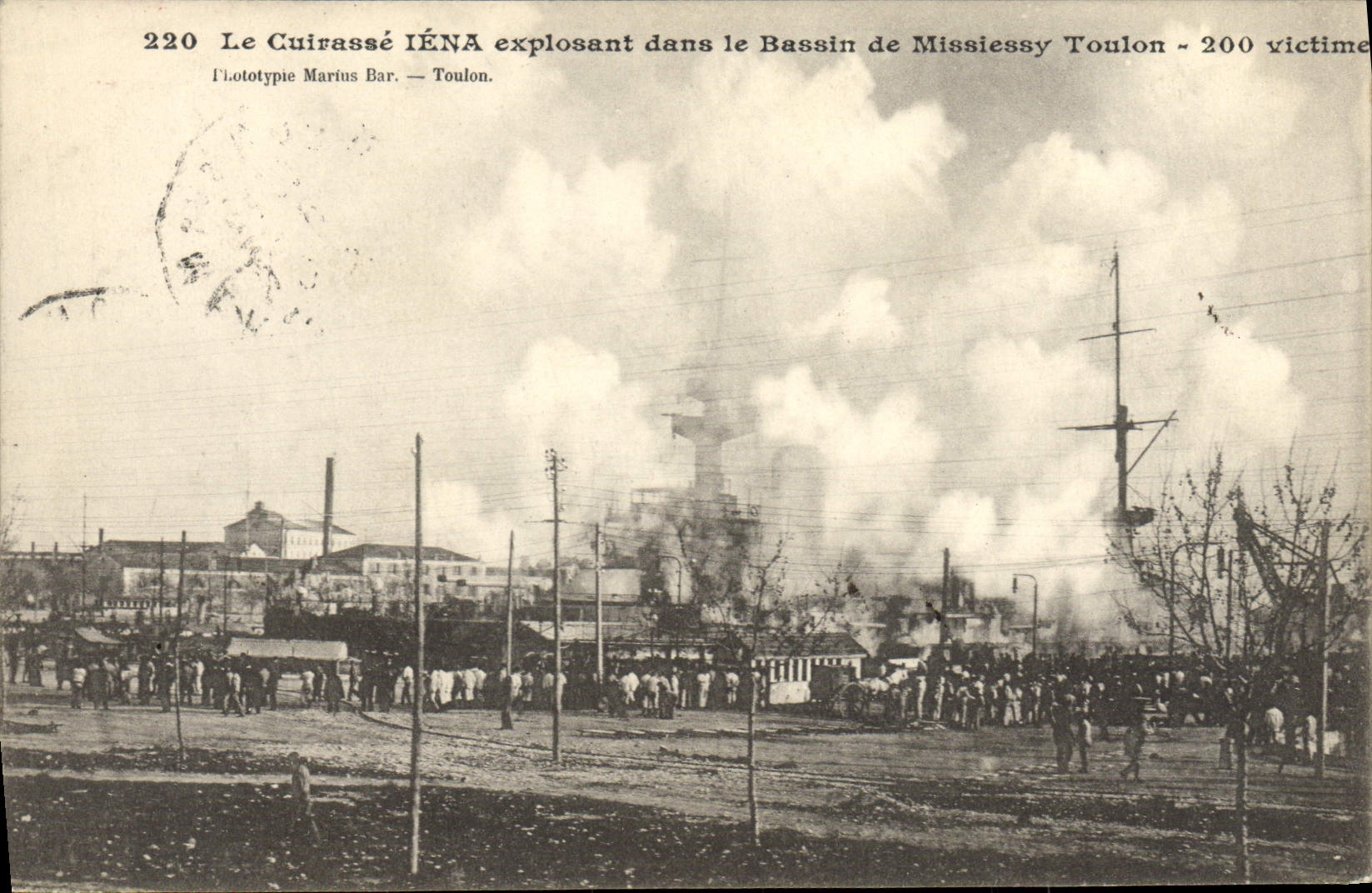 VINTAGE POSTCARD Boat War Catastrophe of Iena exploding in the basin of Missiessy Toulon