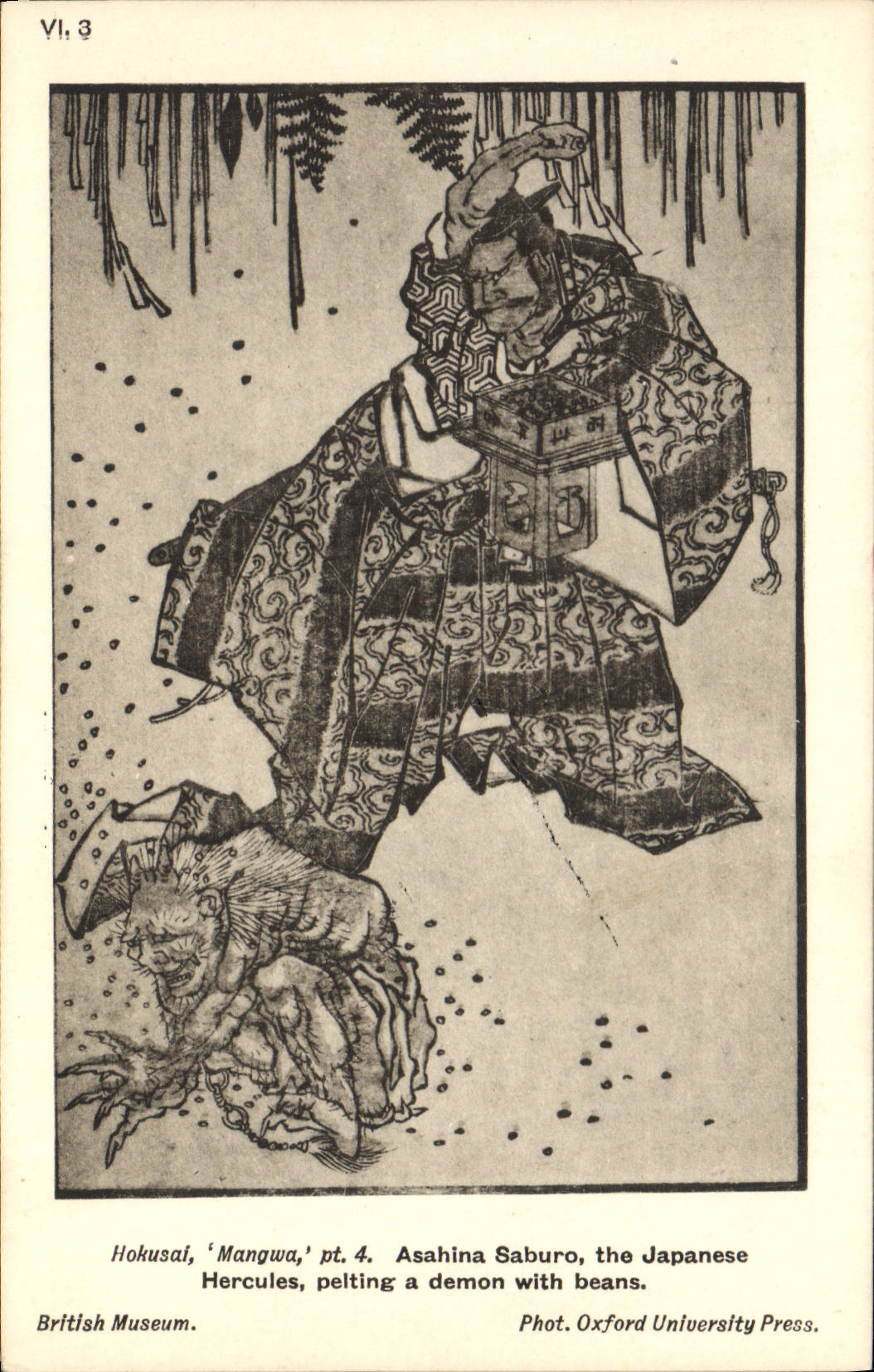 VINTAGE POSTCARD Japanese Japan Hokusai Asashina Saburo The Japanese Hercules pelting has demon with beans