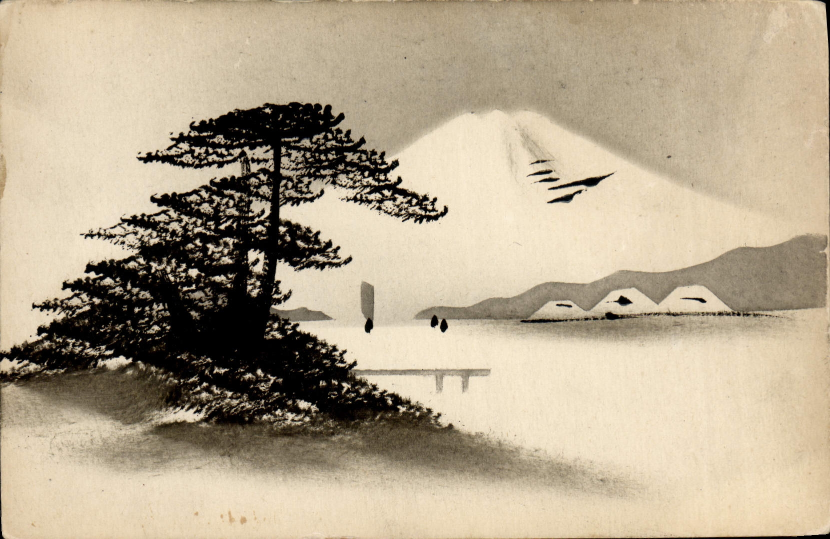 VINTAGE POSTCARD Japanese Japan Volacan landscape