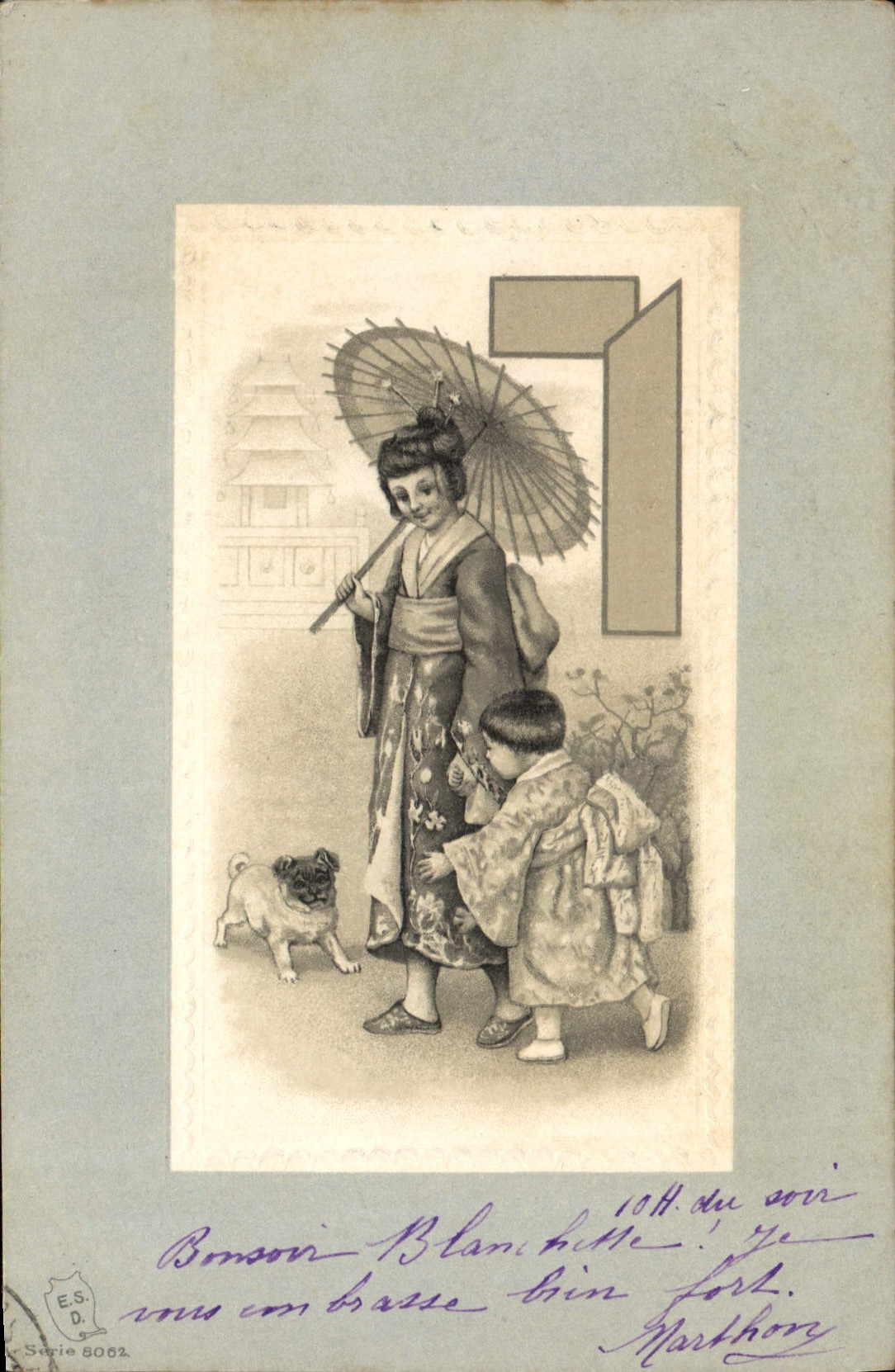 VINTAGE POSTCARD Japanese Japan Child wife Range Dog Pup