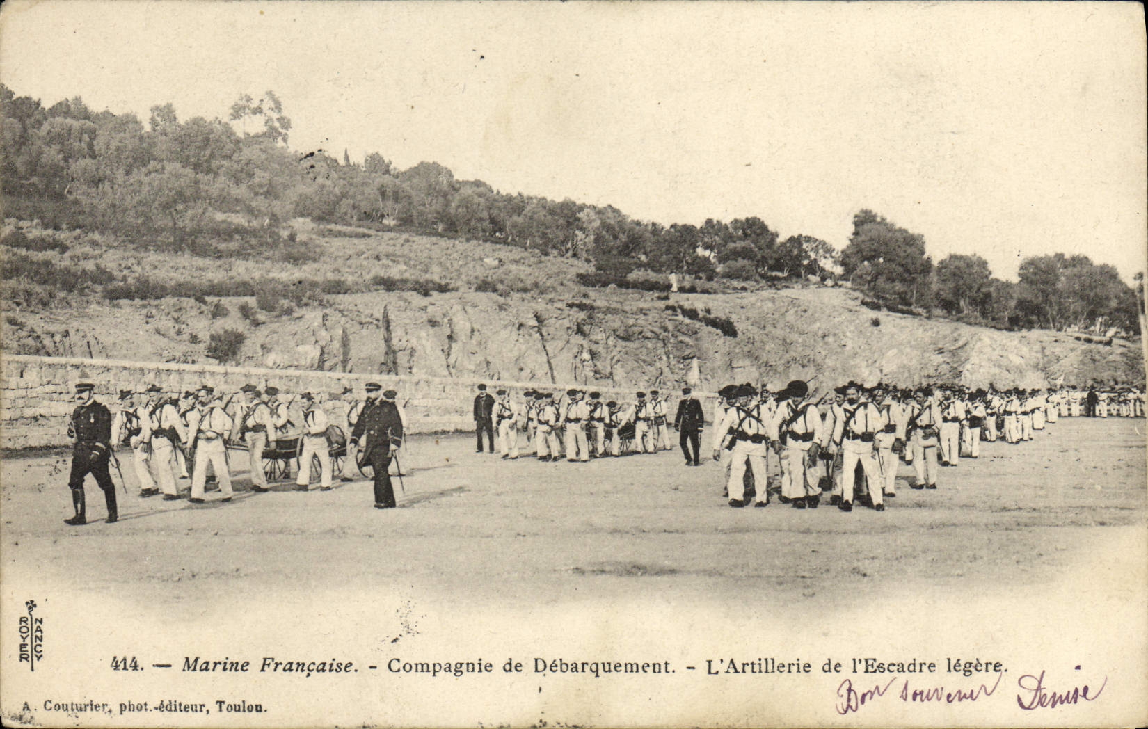 VINTAGE POSTCARD Boat War French Navy Company of unloading the artillery of the light squadron
