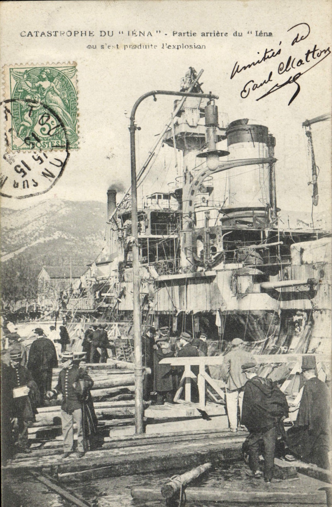 VINTAGE POSTCARD Boat War Catastrophe of Iena left postponed Iena