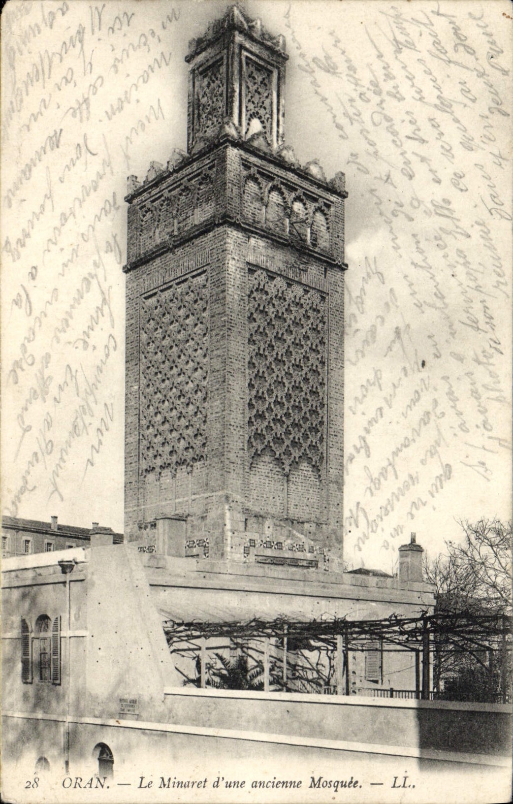 VINTAGE POSTCARD Oran the Minaret of an Old Mosque