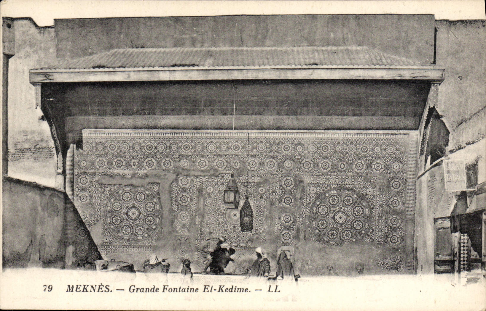 CPA Meknes Grande Fontaine El Kedime