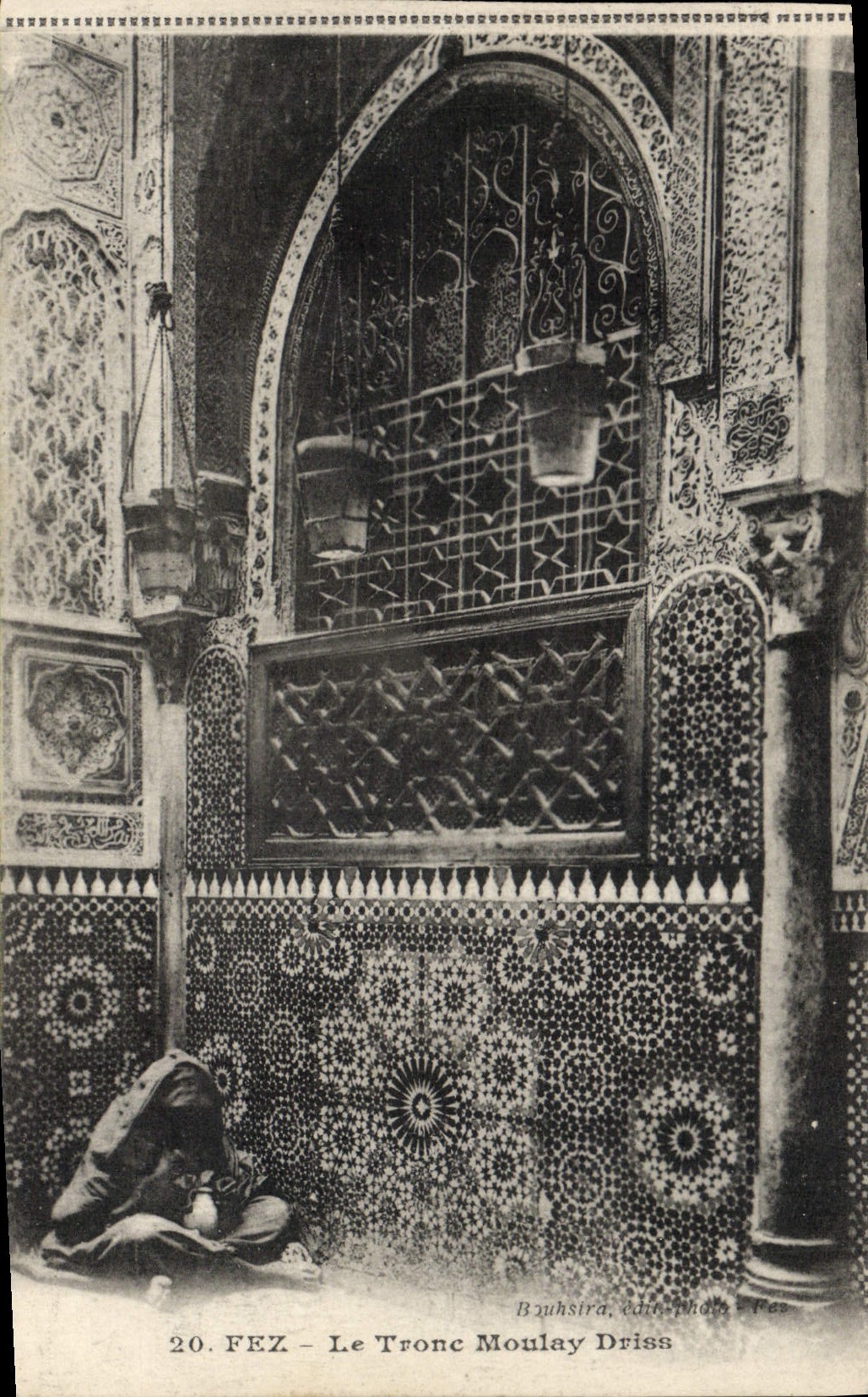 POSTAL Fes de la VENDIMIA el trono Moulay Driss