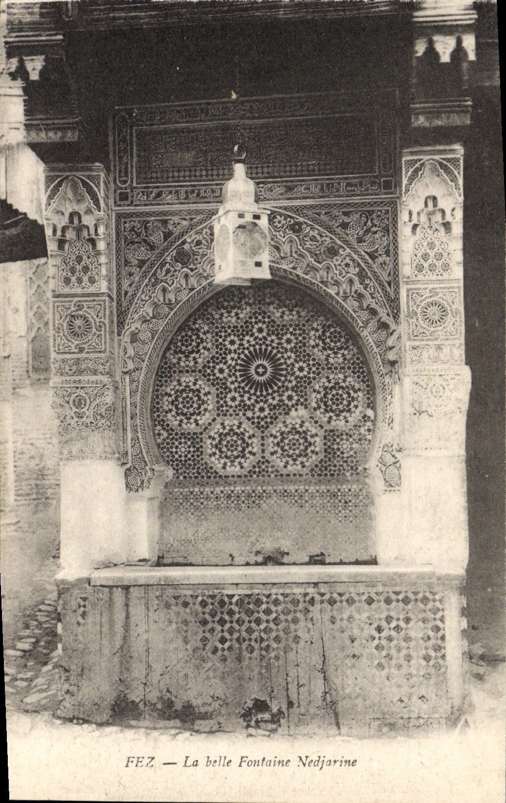POSTAL Fes de la VENDIMIA la fuente hermosa de Nedjarine