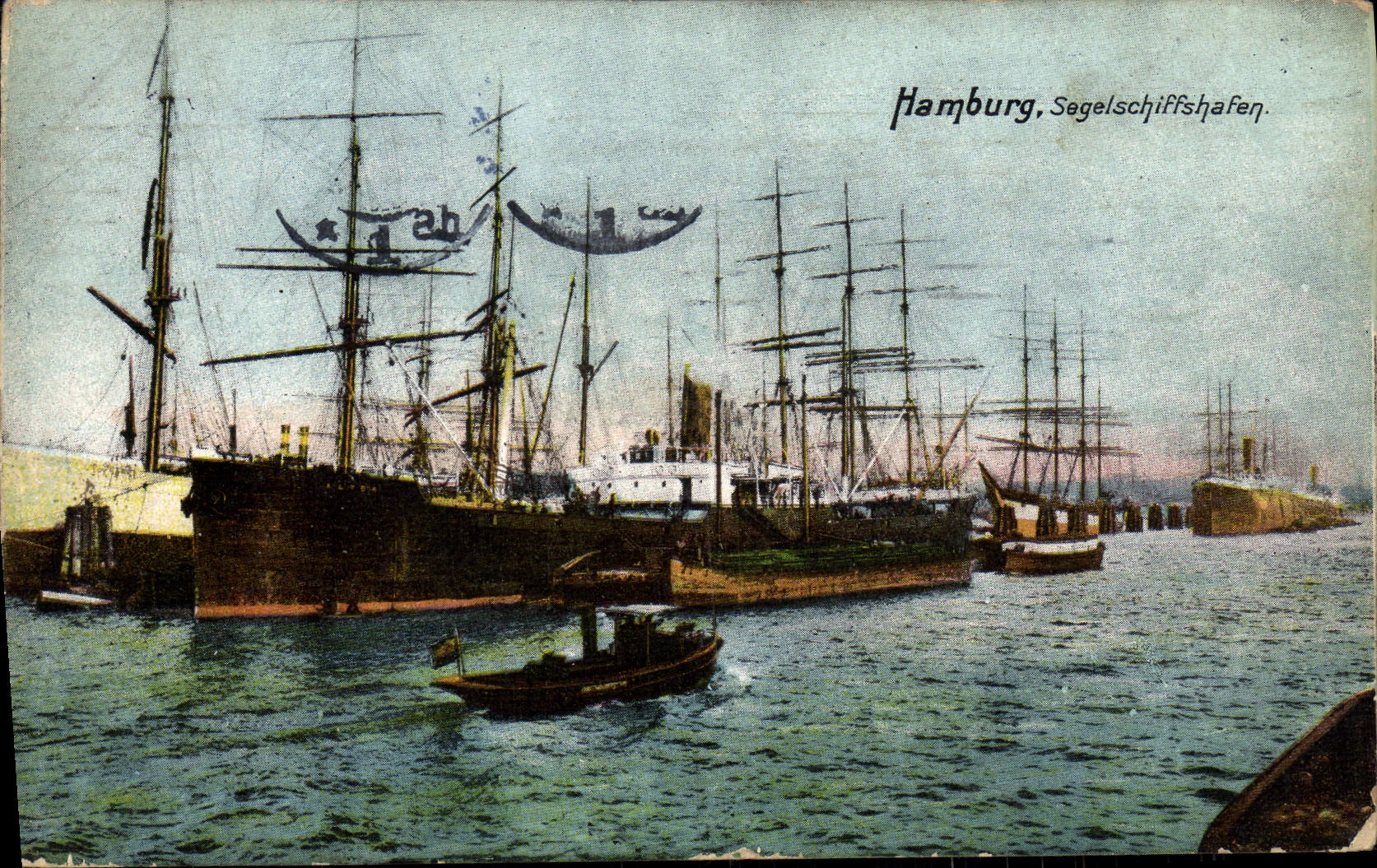 VINTAGE POSTCARD Hamburg Segelschiffshafen Boats
