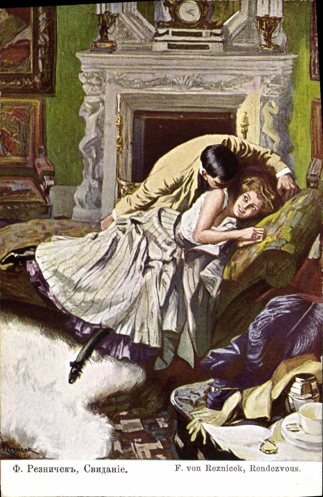 POSTAL Illustrateur F Von Reznicek Return de la VENDIMIA