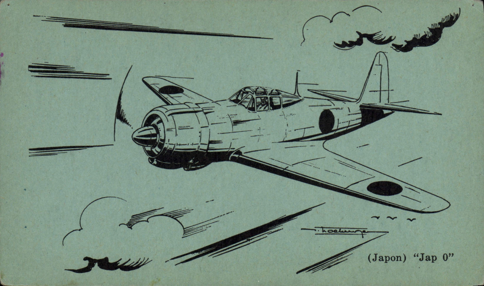 VINTAGE POSTCARD Plane Aviation French Air Force in the USA Jap 0