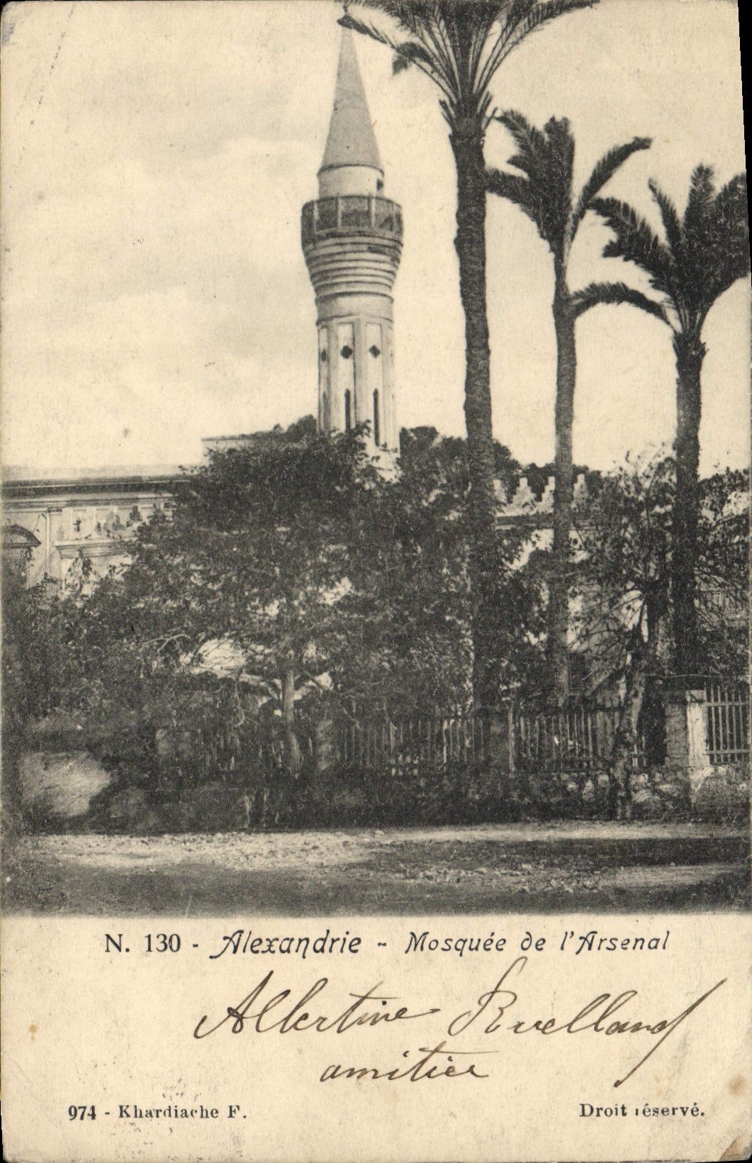 VINTAGE POSTCARD Alexandria Mosque of the Arsenal