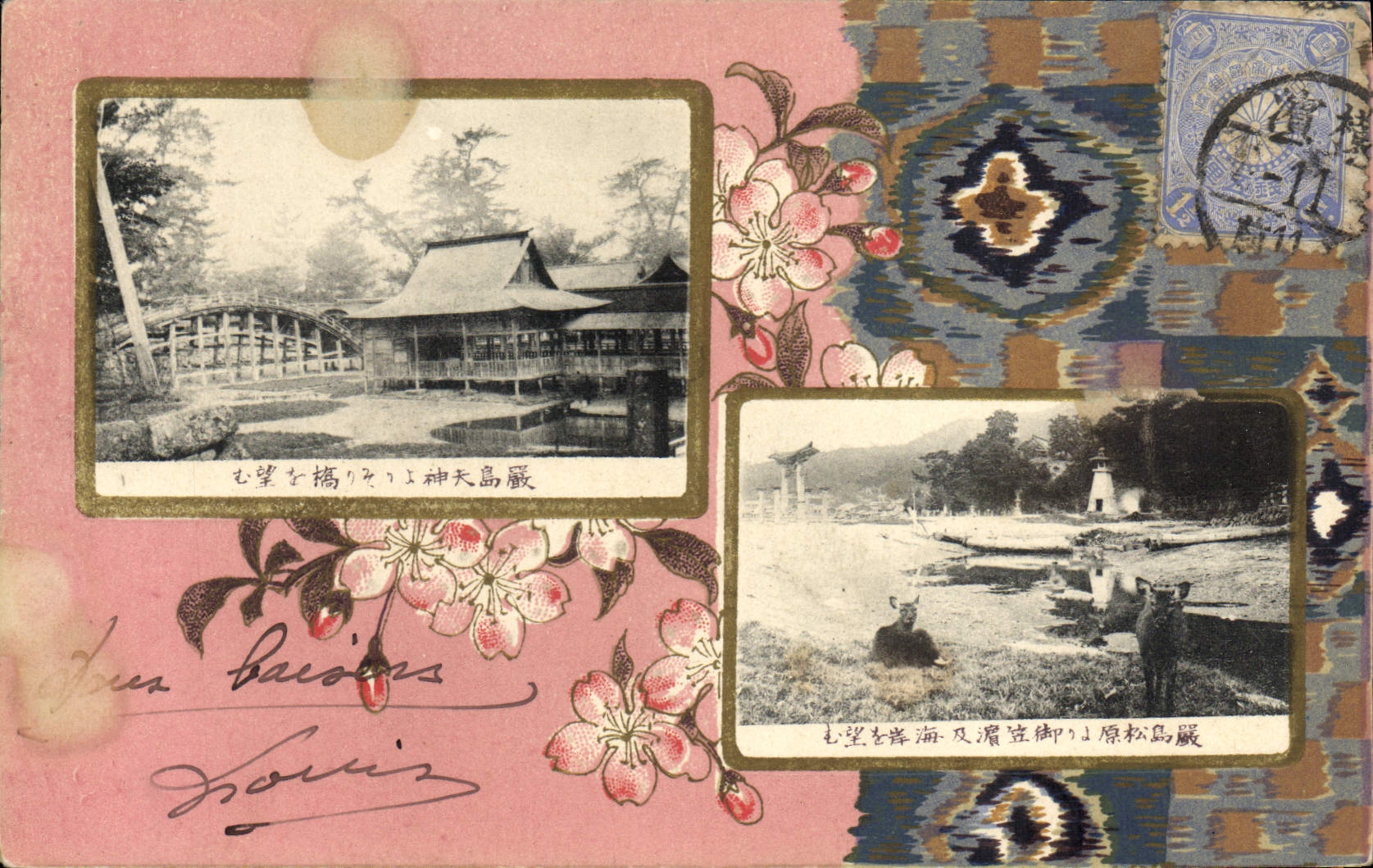 CPA Japon Nippon 