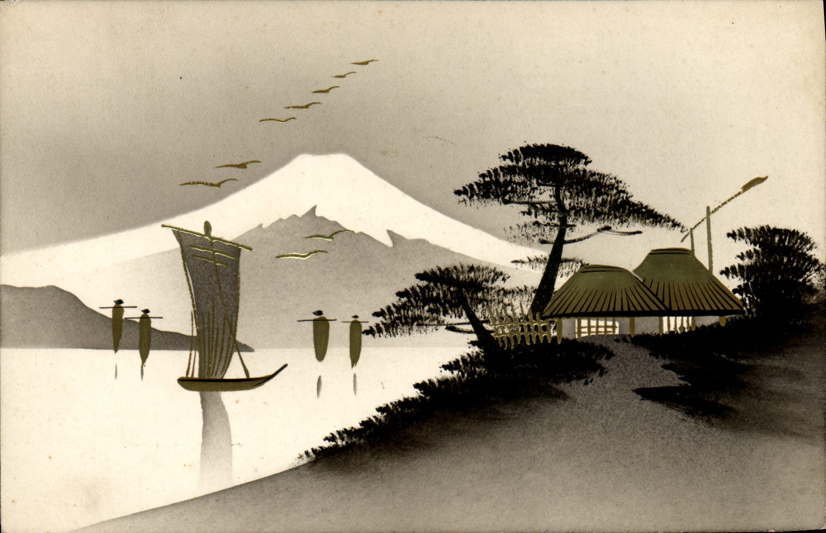 VINTAGE POSTCARD Japanese Japan Boat landscape