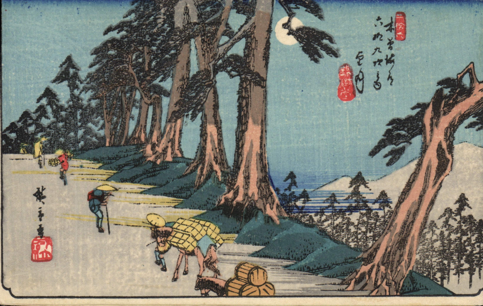 CPA Japon Nippon 
