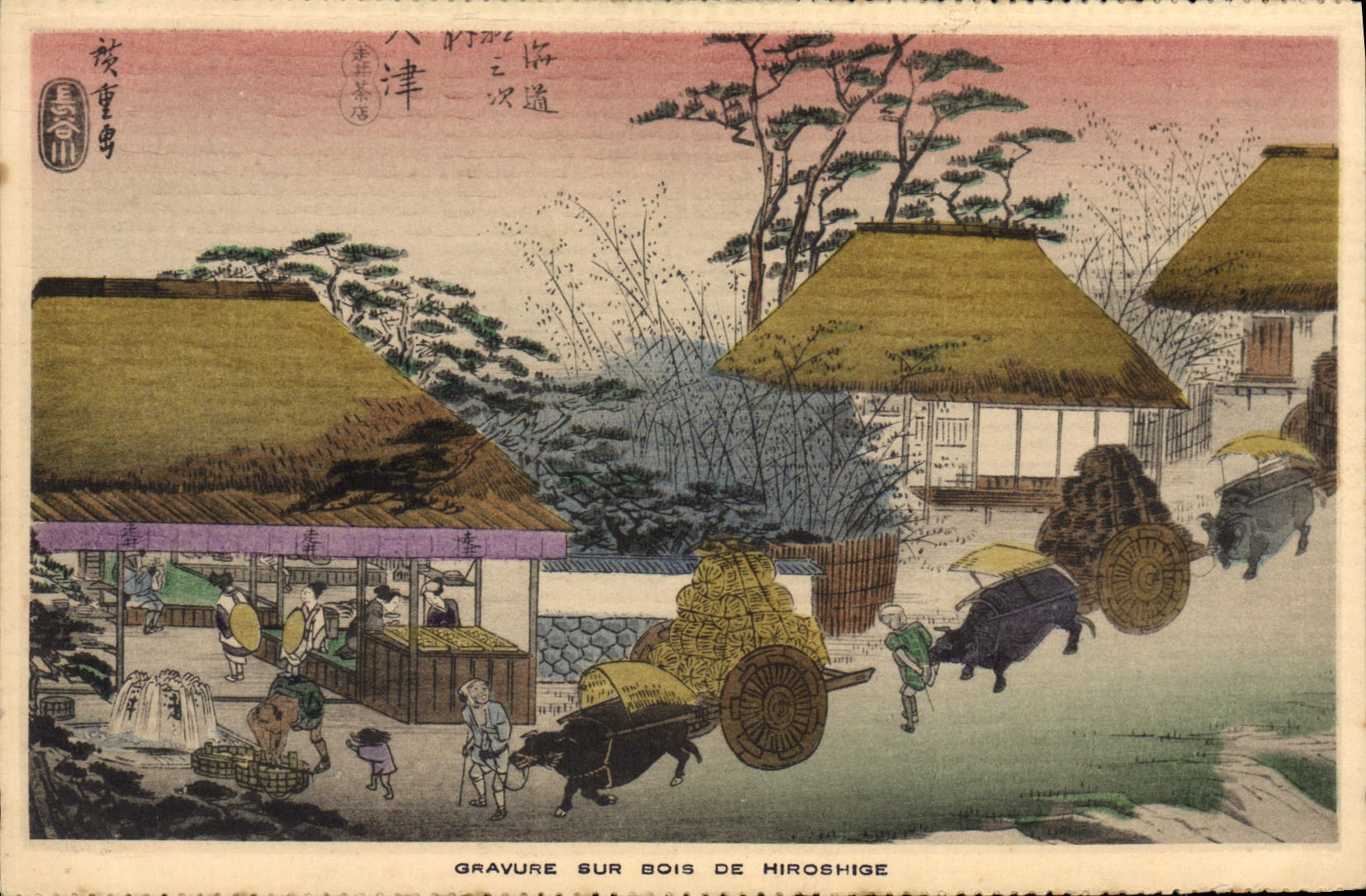 VINTAGE POSTCARD Japanese Japan Engraving on wood of Hiroshige