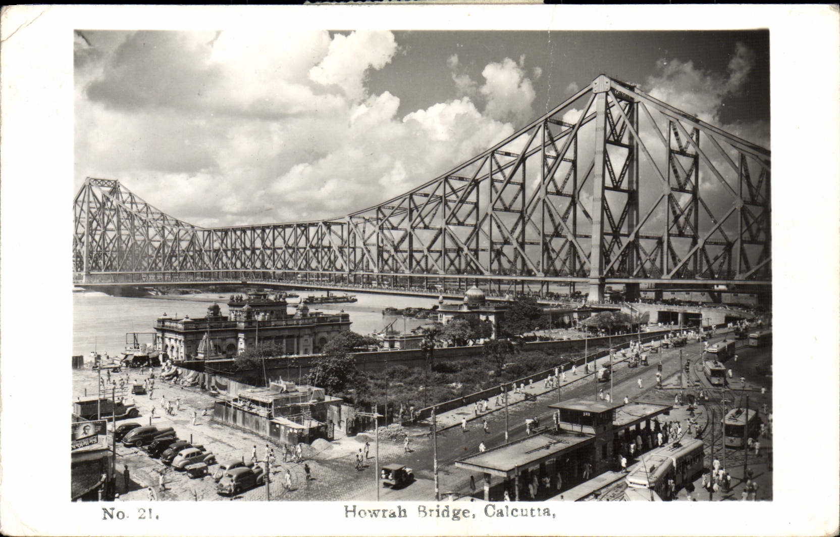 CPM Howrah Bridge Calcutta