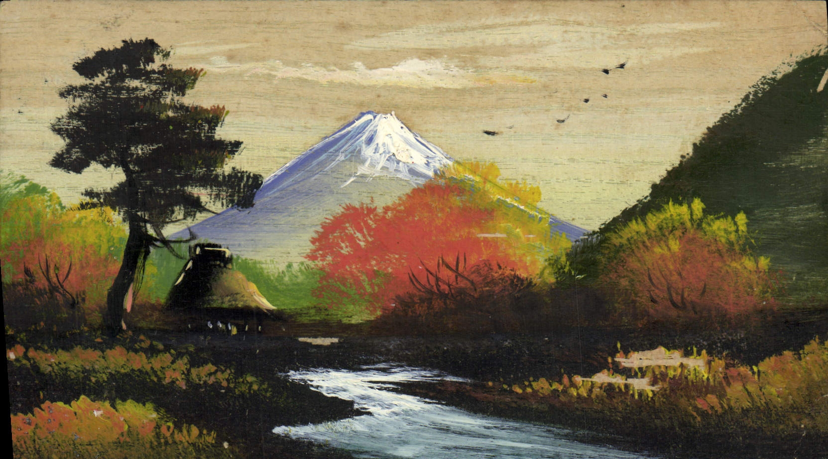 VINTAGE POSTCARD of Japanese Japan wood Volcano (drawing with the hand)