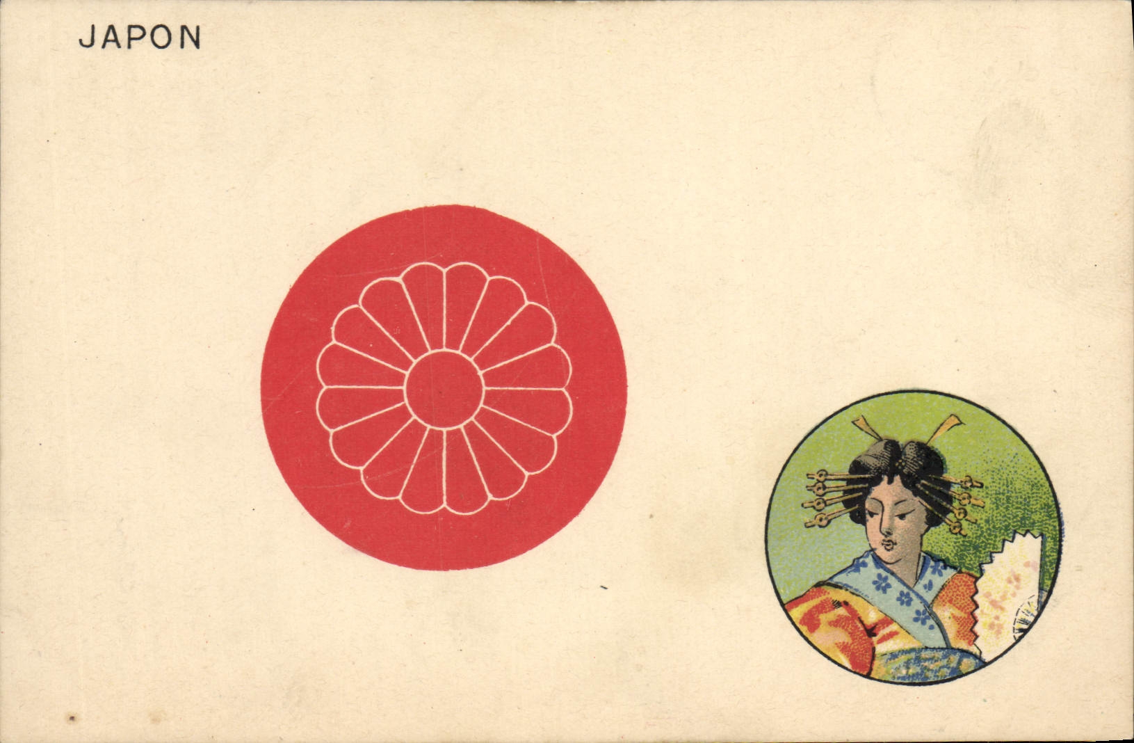 VINTAGE POSTCARD Japanese Japan Woman Folklore Range
