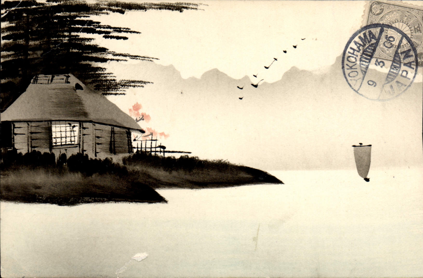 VINTAGE POSTCARD Japanese Japan House