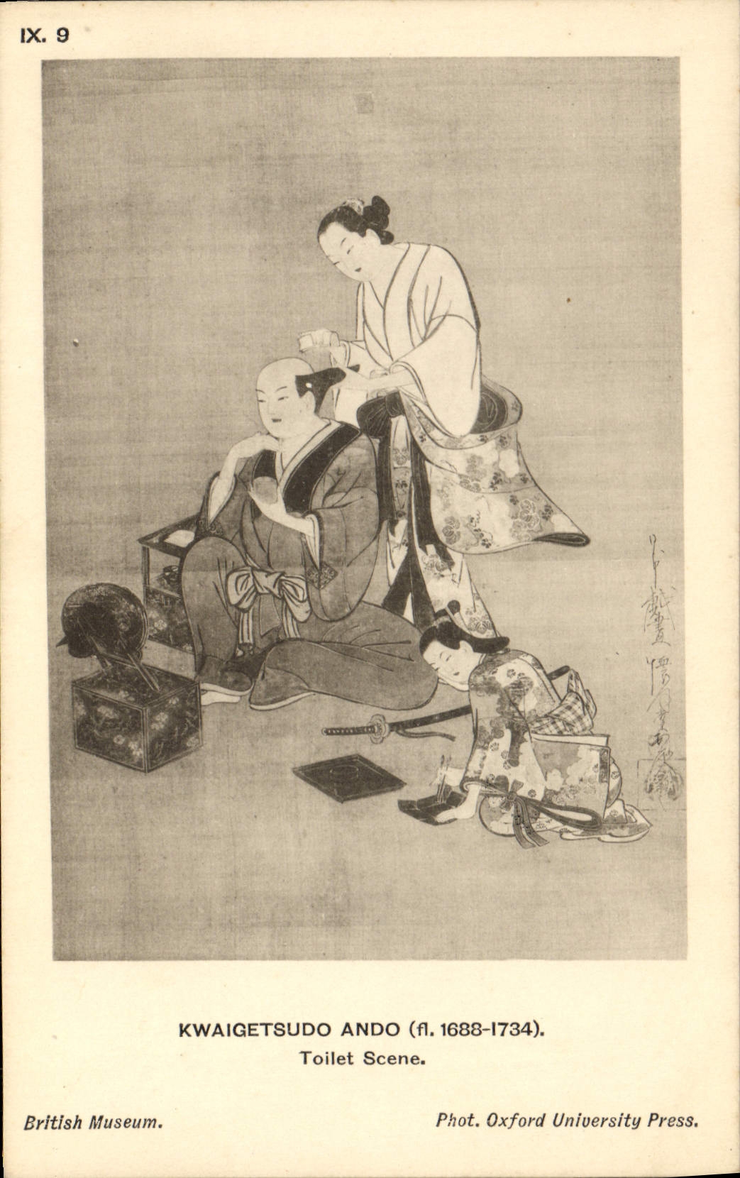 VINTAGE POSTCARD Japanese Japan Kwaigetsudo Ando Toilet scene British Museum Hairdresser