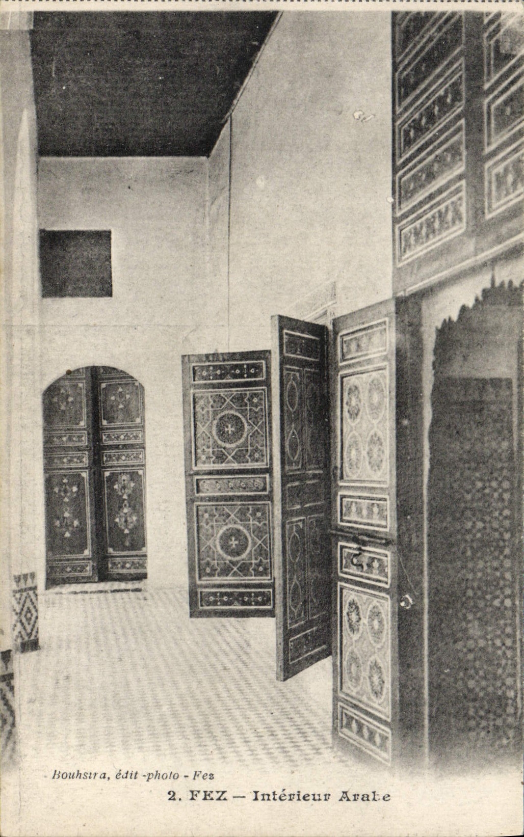 Interior árabe de Fes de la POSTAL de la VENDIMIA