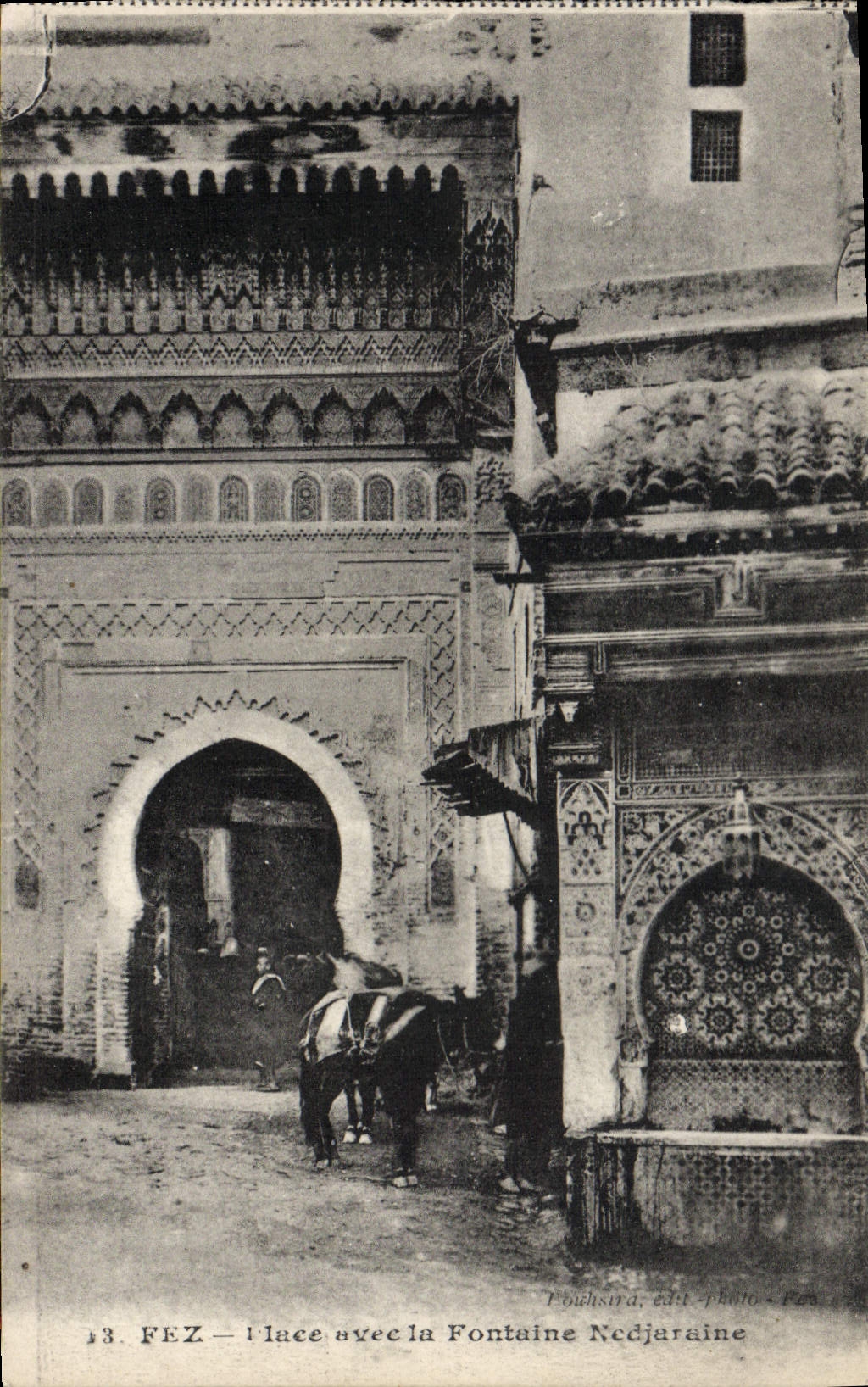 Lugares de Fes de la POSTAL de la VENDIMIA con la mula Ane de Nedjaraine de la fuente