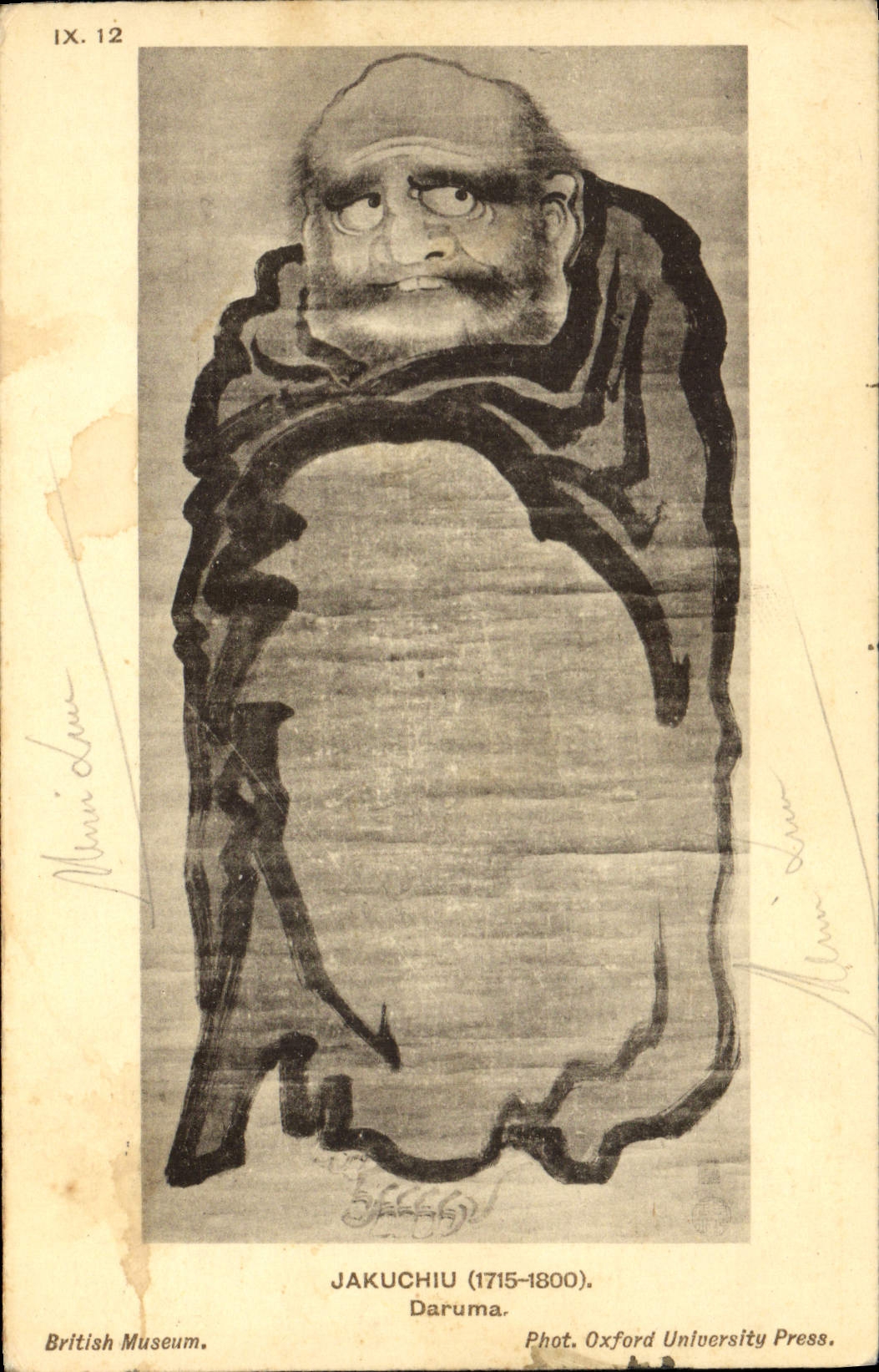 VINTAGE POSTCARD Japanese Japan Jakuchitu Daruma