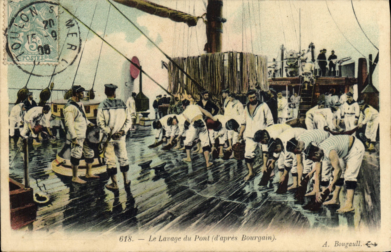 VINTAGE POSTCARD Boat the washing of the Bourgain bridge