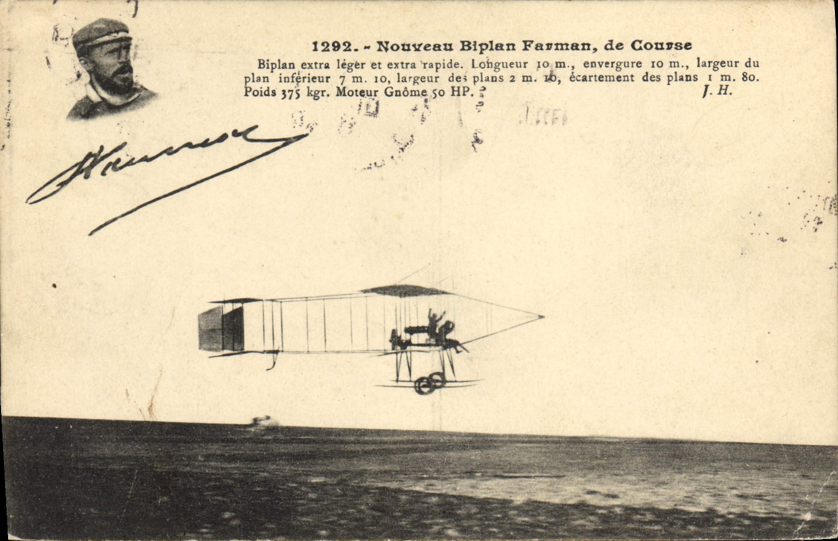 VINTAGE POSTCARD Plane Aviation New Farma biplane of race