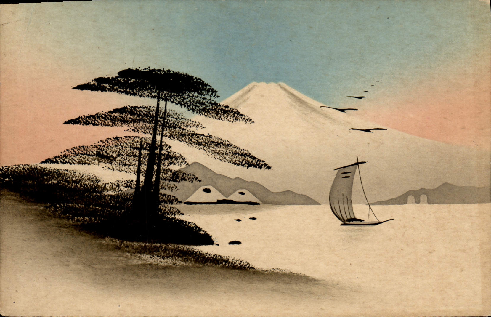 VINTAGE POSTCARD Japanese Japan Tree Boat Volcano