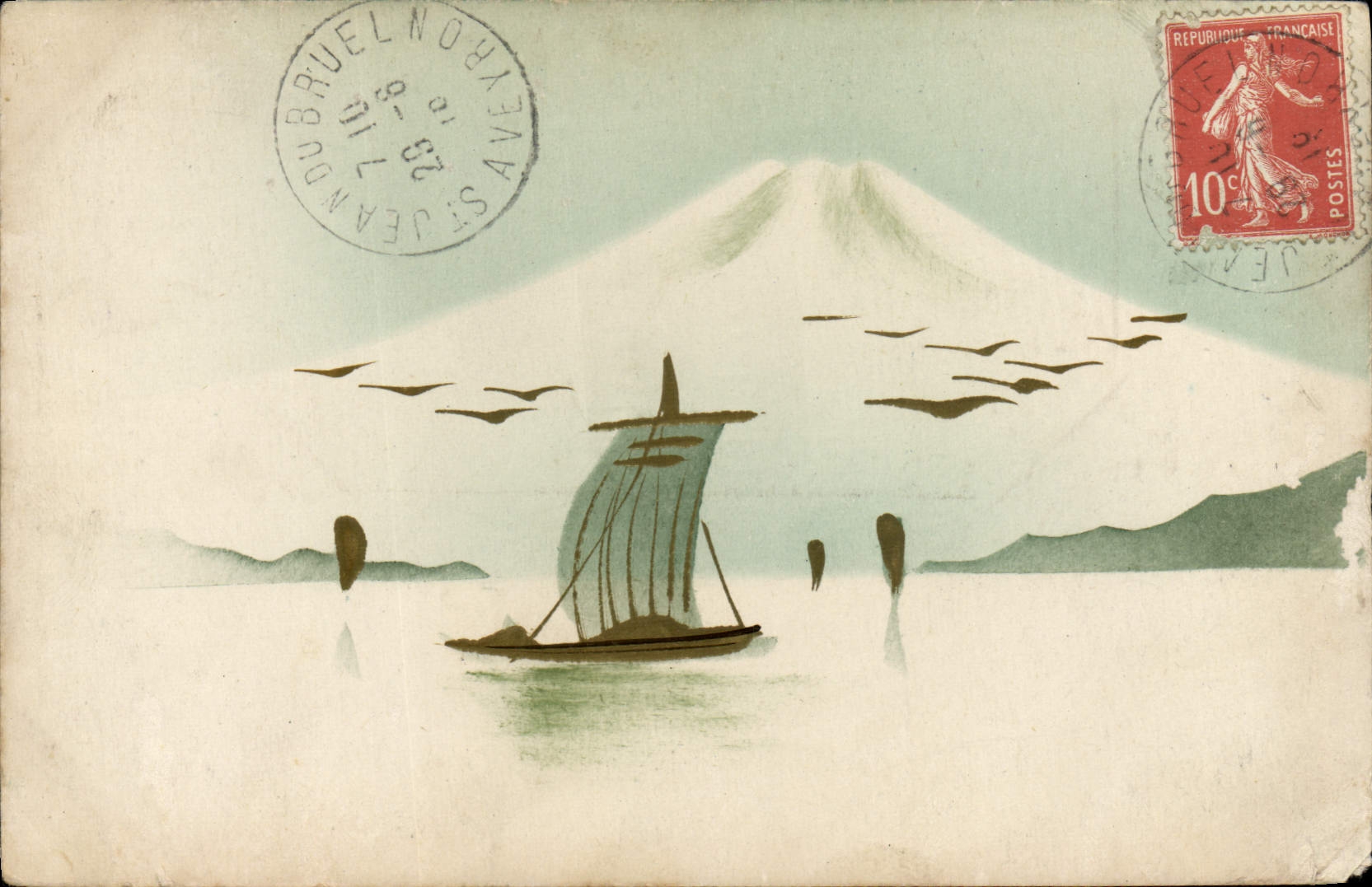 VINTAGE POSTCARD Japanese Japan Volcano Boat