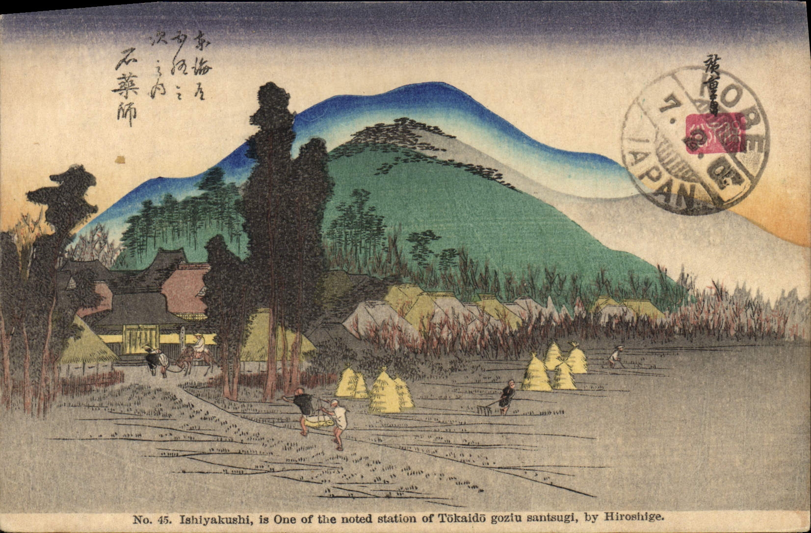 VINTAGE POSTCARD Japanese Japan Ishiyakushi Station off Tokaido by Hiroshige