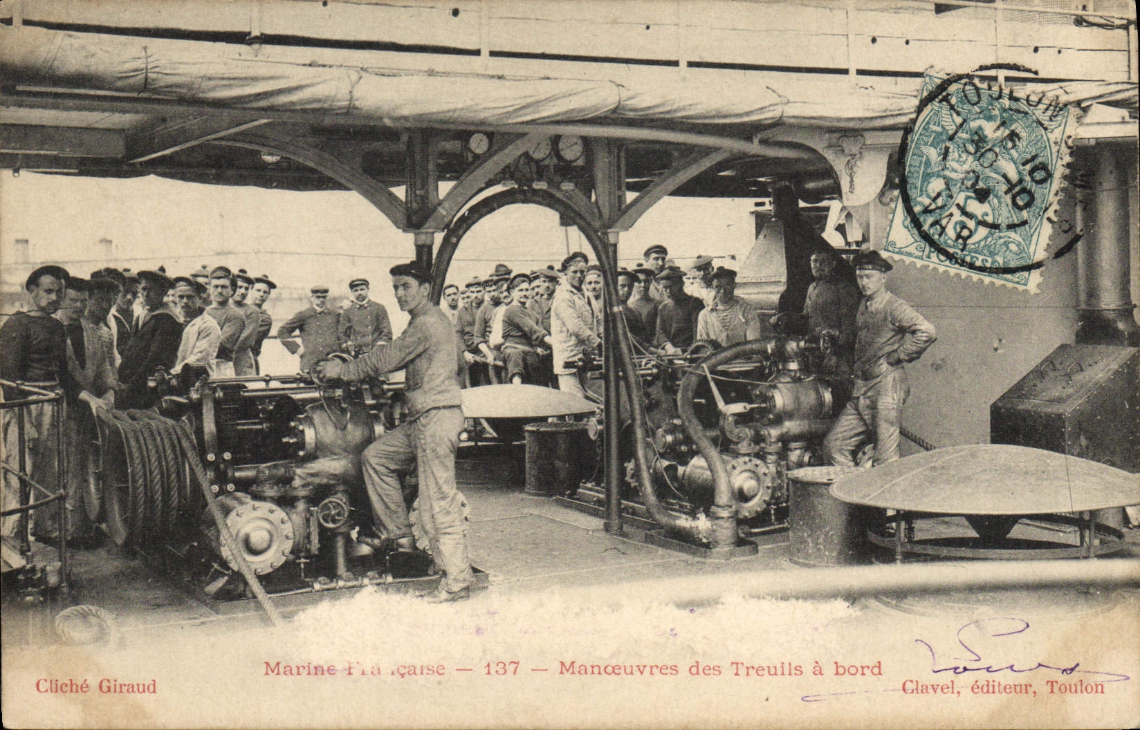 VINTAGE POSTCARD Bateau Operations of the winches has edge