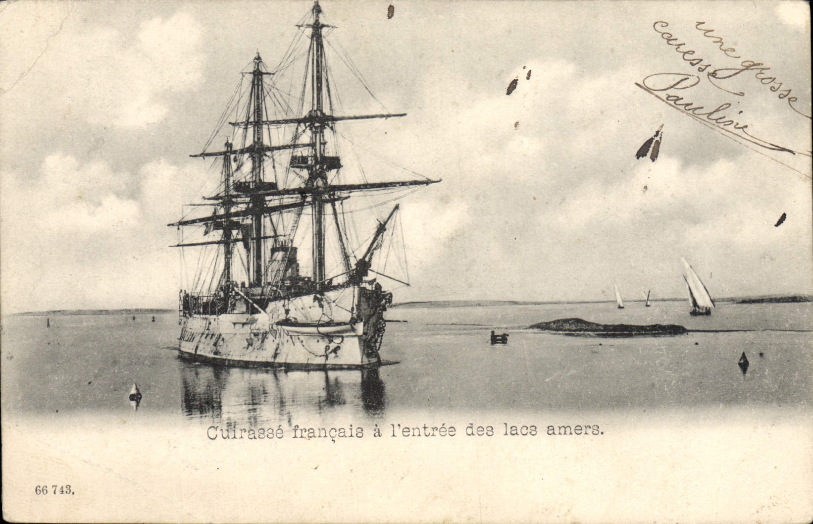 VINTAGE POSTCARD Boat French Armours at the entry of the bitter lakes