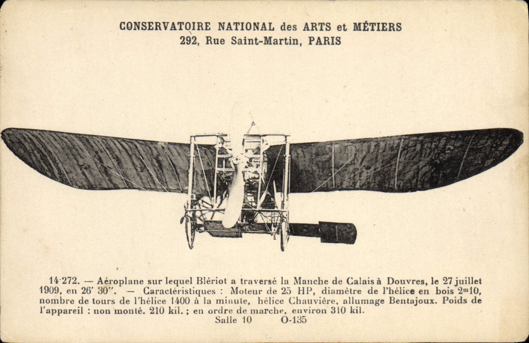 VINTAGE POSTCARD Conservatory Plane Aviation National of Arts and Trades Street Saint Martin Paris Bleriot Airplane