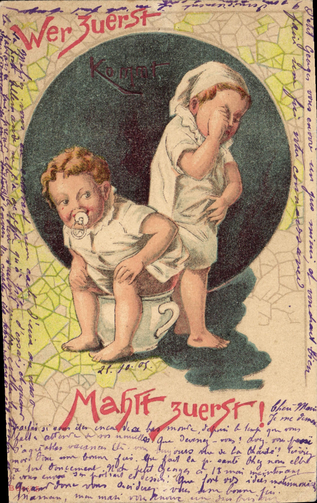 VINTAGE POSTCARD Fantasy Illustrator Maht Zuerst children