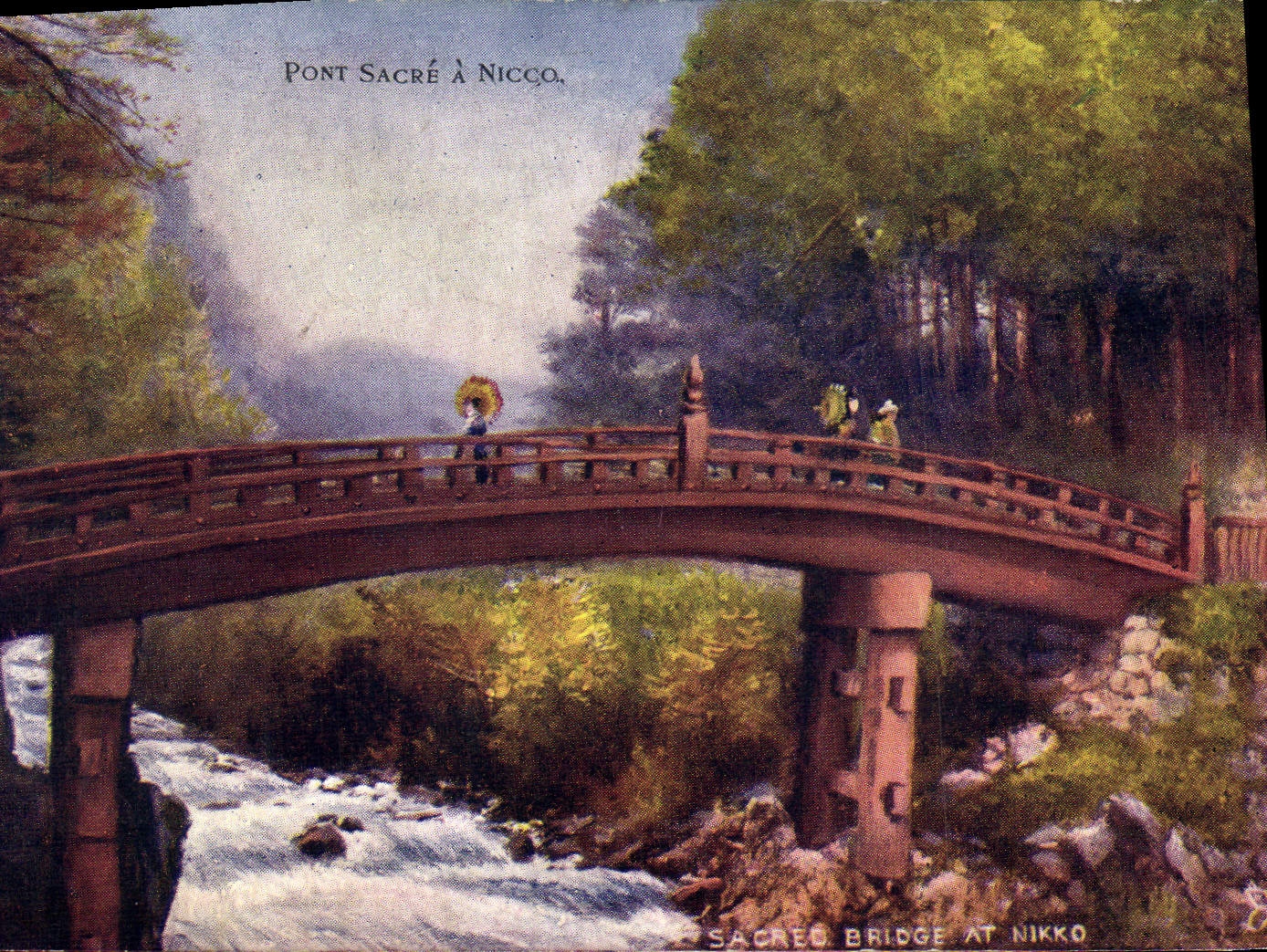 VINTAGE POSTCARD Japanese Japan Bridge crowns has Nicco
