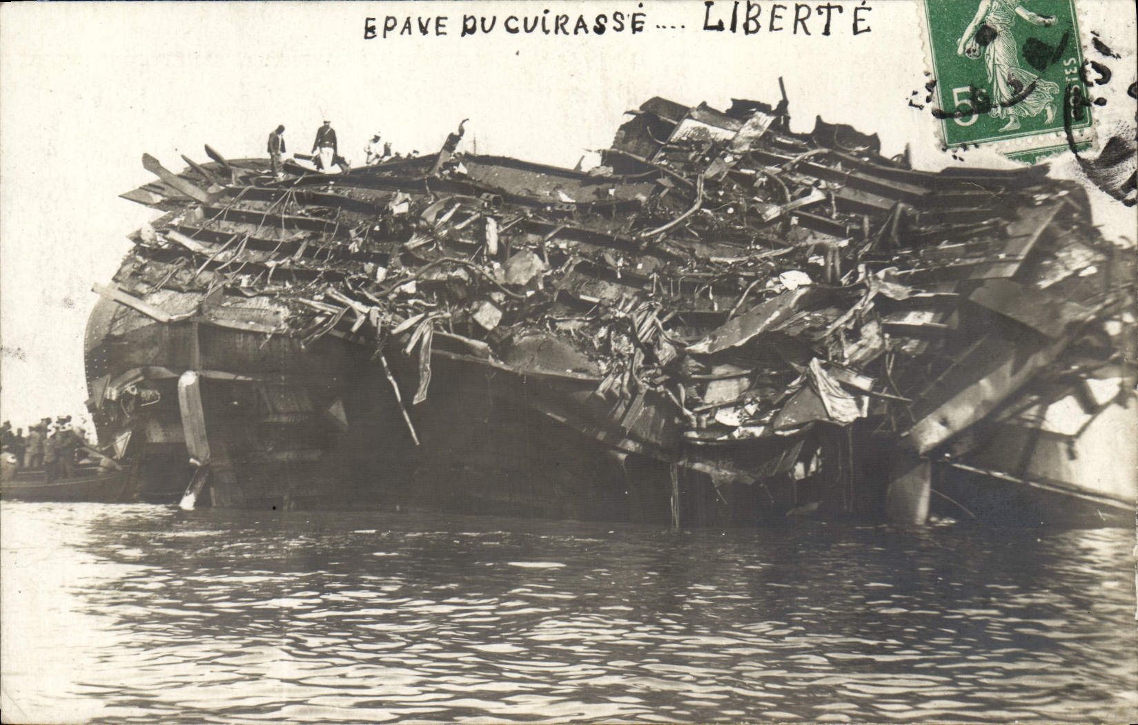 Real photo Stray Boat War of the armor Freedom