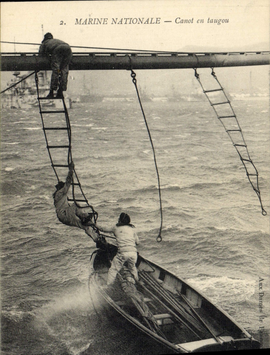 VINTAGE POSTCARD Boat Boat in tauhou
