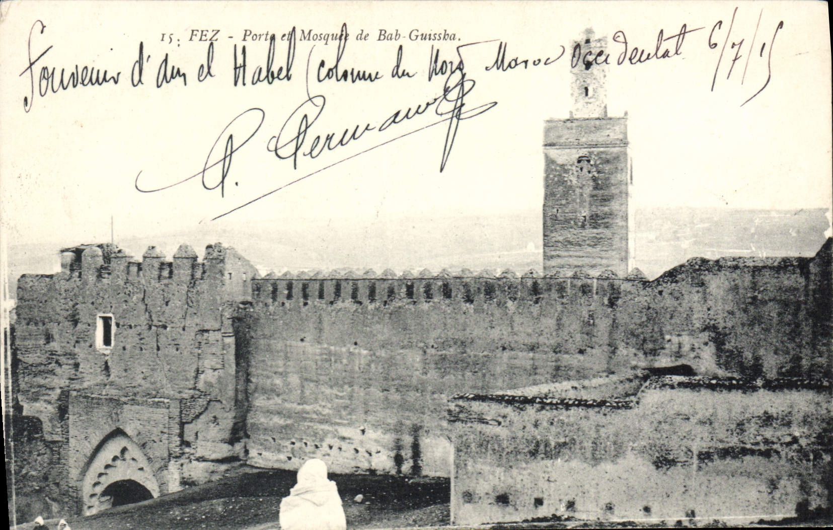 La POSTAL Fes de la VENDIMIA lleva y mezquita de Bab Guissha