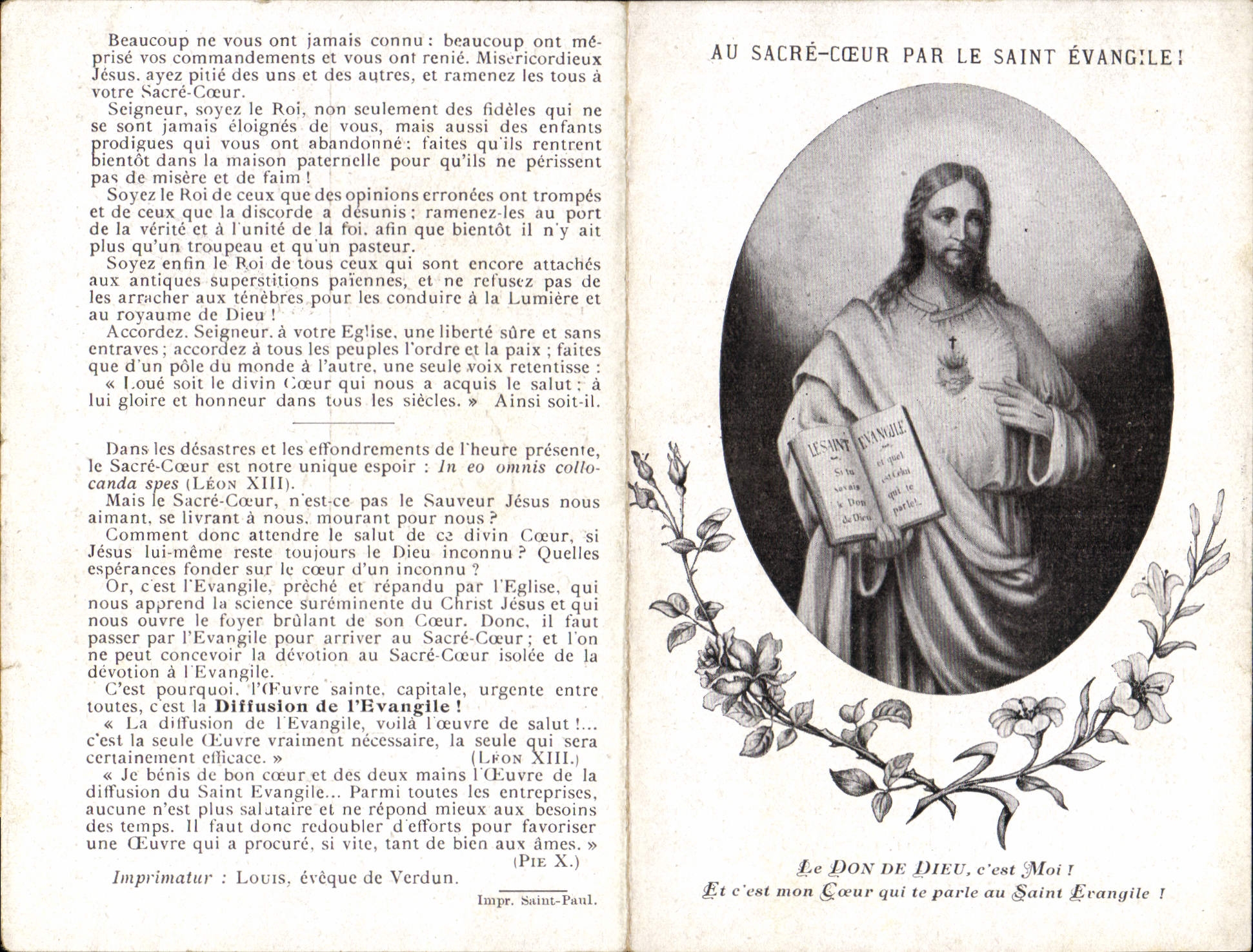 Image the Gift Of God