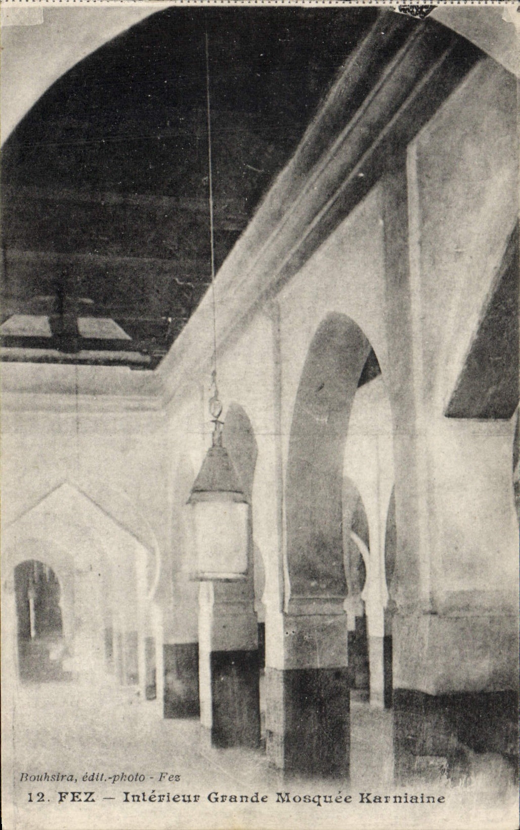 Mezquita grande interior de Fes Karniaine de la POSTAL de la VENDIMIA