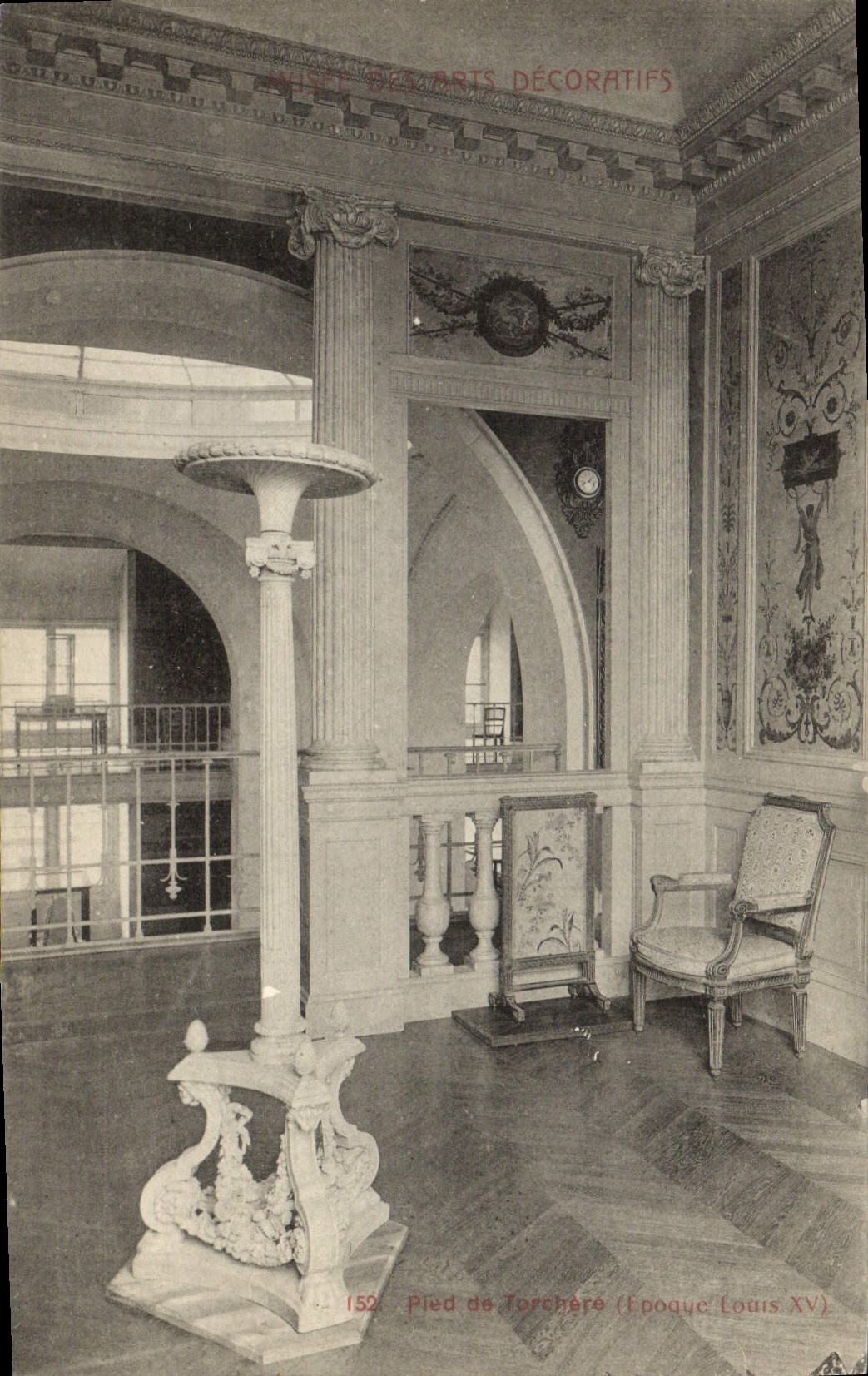 Museo de la POSTAL de la VENDIMIA del pie decorativo de los artes de la llamarada