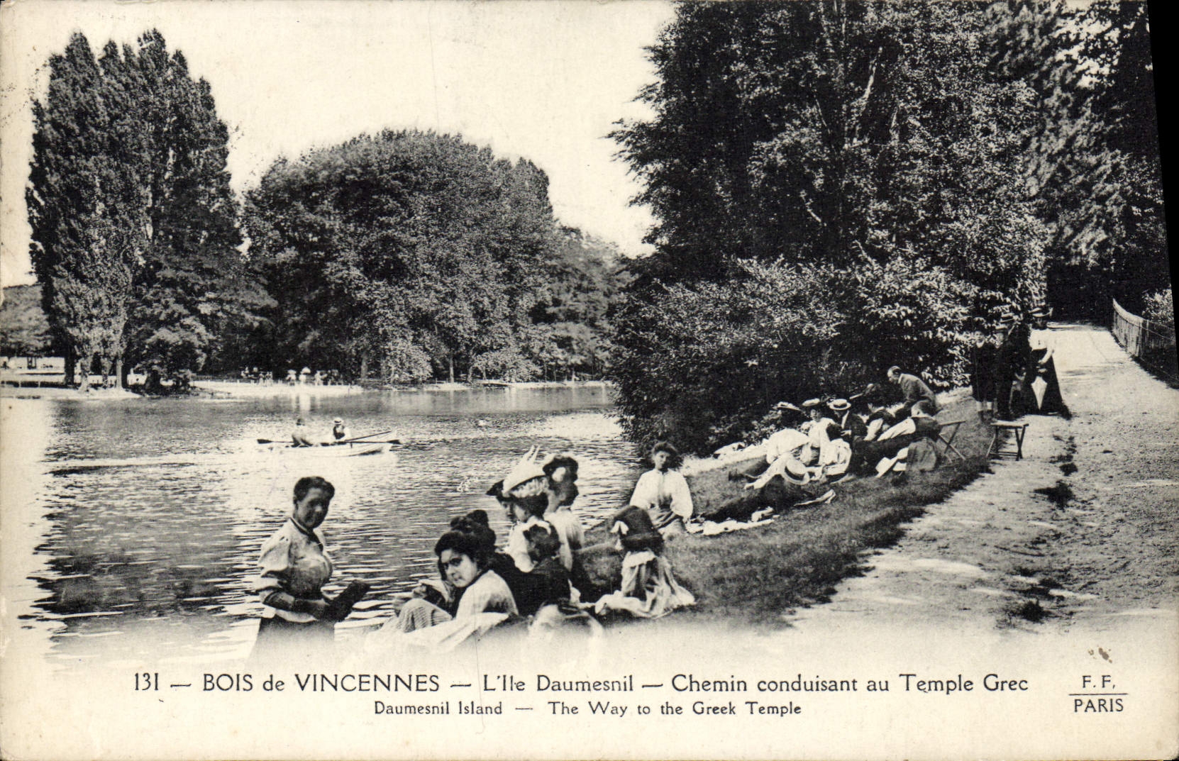 VINTAGE POSTCARD Wood of Vincennes the Island Daumesnil Way leading to the Greek Temple