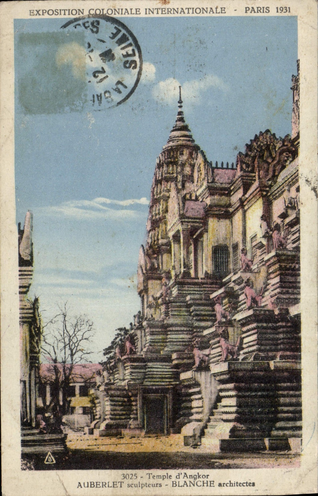 VINTAGE POSTCARD Fair Colonial International Paris 1931 Temple of Angkor